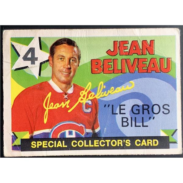 1971-72 O-PEE-CHEE JEAN BELIVEAU (HOF)