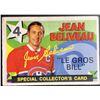 Image 1 : 1971-72 O-PEE-CHEE JEAN BELIVEAU (HOF)