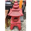 Image 2 : 434 -- 3 PIECE ORIENTAL CONCRETE PAGODA GARDEN STATUE