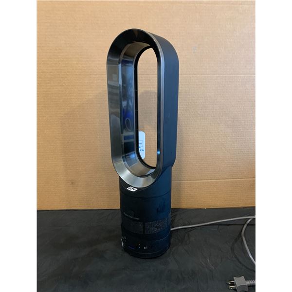 Dyson Hot Cold Fan/ Heater