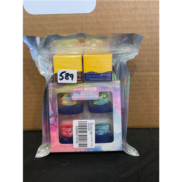 Honey Pot Mask And Lip Balm Set 6 Pcs