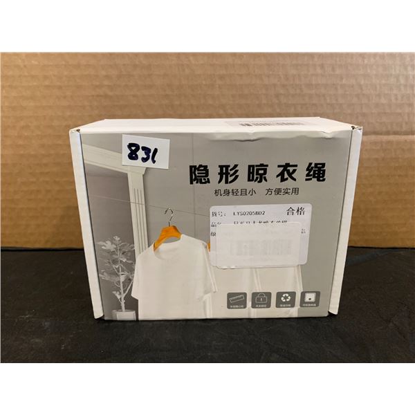 Cool Clothing Rope Hanger