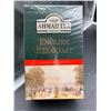 Image 1 : Ahmad Tea London English Breakfast Blend – 500g Loose Tea