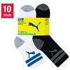 Image 1 : 10 Pair Puma DryCell Crew Socks Set with Assorted Styles and Colors – Youth Size 4-9.5