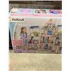 Image 3 : KidKraft Secret Reveal Wooden Mansion Dollhouse with 47 Pieces