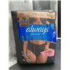 Image 1 : Always Discreet Boutique Maximum Protection Underwear, Size Large, 18 Count
