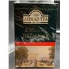 Image 1 : Ahmad Tea English Breakfast, 500g Loose Leaf – Exclusive Quality Tea