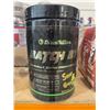 Image 1 : TC Nutrition Batch 27 Sour Gummy Bears Preworkout Supplement 350g