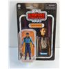 Image 2 : Star Wars The Empire Strikes Back Lando Carissian Figurine