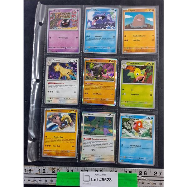 (9) Various Rare Holographic Pokemon Cards - Cannot Authenticate