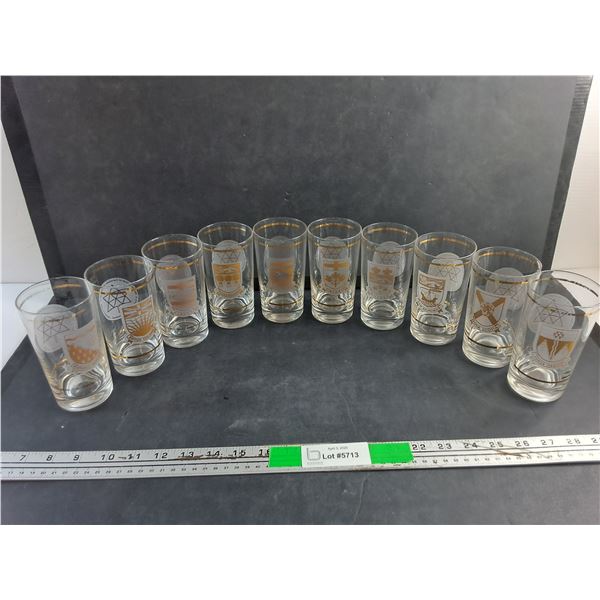 (10) 1867 Centennial of Canadian Confederation Cups