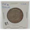 Image 1 : USA 1968D Half Dollar