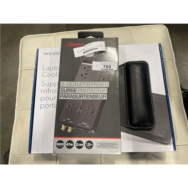 ROCKETFISH 8 OUTLET SURGE PROTECTOR WITH USB, MOUSEPAD AND LAPTOP COOLING MAT