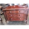 Image 1 : VINTAGE 3 DRAWER SERVER WITH GALLERY AND 2 END CABINETS