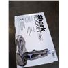 Image 4 : SHARK ROCKET DLX CORDED STICK VACUUM - TESTED WORKING, RETAIL $229