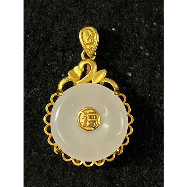 Beautiful Oriental White Jade Pendabt, Marked 999