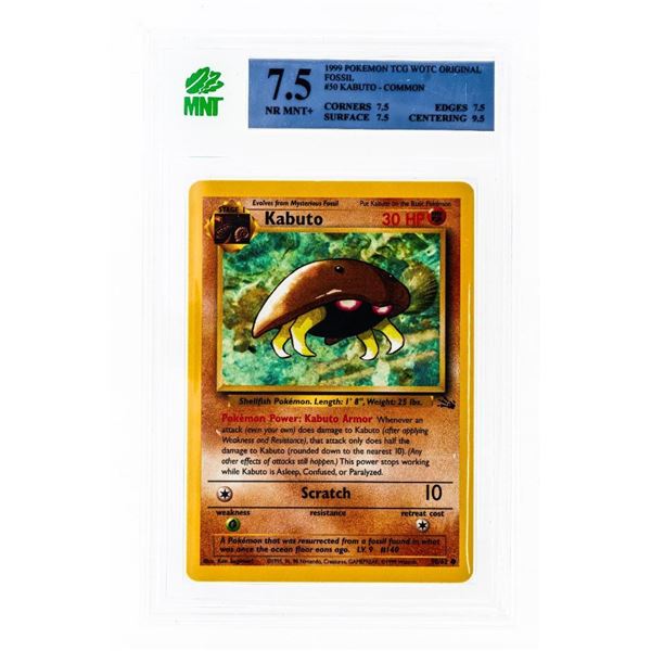 SO - Pokémon 1999 Fossil Unlimited Set Kabuto 50/62 #50 MNT 7.5