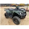 Image 4 : 2017 KAWASAKI 300 BRUTE FORCE ATV