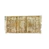 Image 2 : Authentic Persian Rug