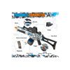 Image 2 : 6 pc - Sephe Gel Ball Blaster