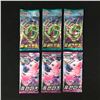 Image 1 : LOT OF 6 UNOPENED POKEMON CARD PACKS FROM KOREA