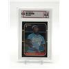 Image 1 : 1987 BO JACKSON DONRUSS ROOKIE CARD (CG GRADED 8.5)