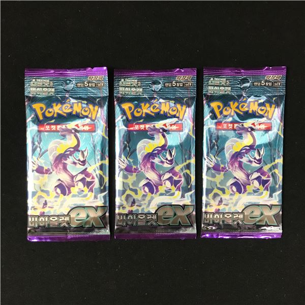 LOT OF 3 UNOPENED POKEMON CARD PACKS FROM KOREA