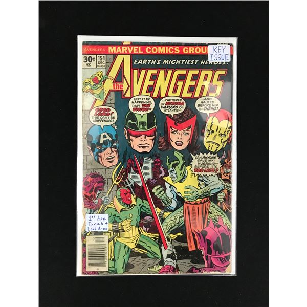 THE AVENGERS #154 KEY ISSUE (MARVEL)
