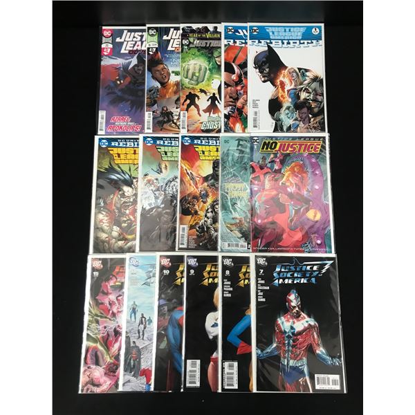 LOT OF 16 JUSTICE LEAGUE OF AMERICA COMICS (MARVEL COMICS)