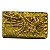 Image 2 : 1832-1858 Japan Gold 2 Shu