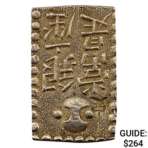 1824-1830 Japan Silver 1/8 Ryo