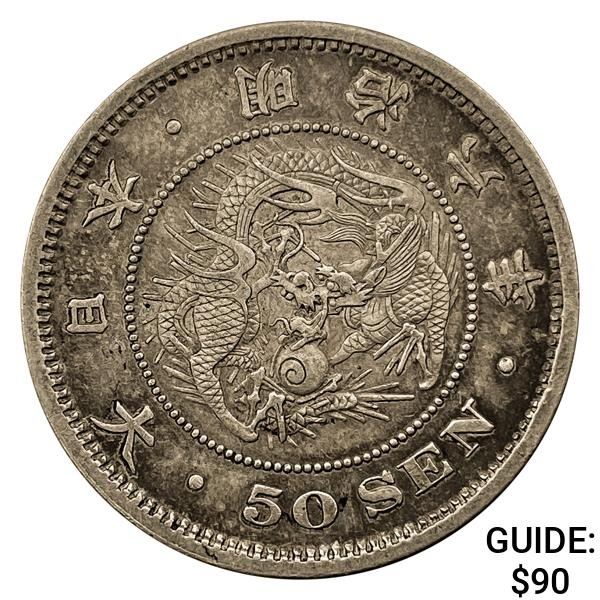 1873 Japan Silver 50 Sen Type 1