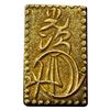 Image 2 : 1868-1869 Japan Gold 2 Bu