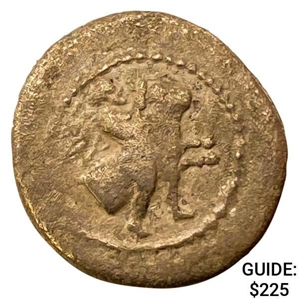 Tricca, Thessaly 480-420 BC Silver Hemidrachm