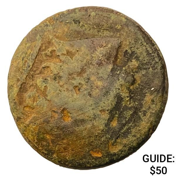 Sicily, Syracuse 287-278 BC AE 25