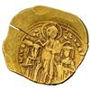 Image 2 : Byzantine Gold Hyperpyron Andronikos II/Michael IX
