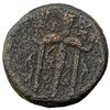Image 2 : Sicily, Syracuse 275-215 BC Hieron II