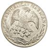 Image 2 : 1883Cn AM Mexico Silver 8 Reales