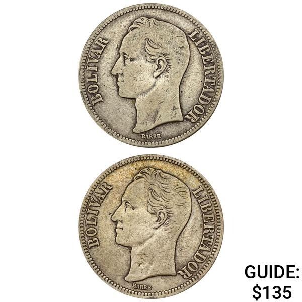 [2]1924-1929 Venezuela 5 Bolivares