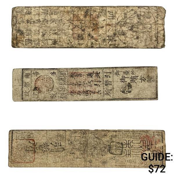 1700-1850s Japan Edo Era Hansatsu Banknotes