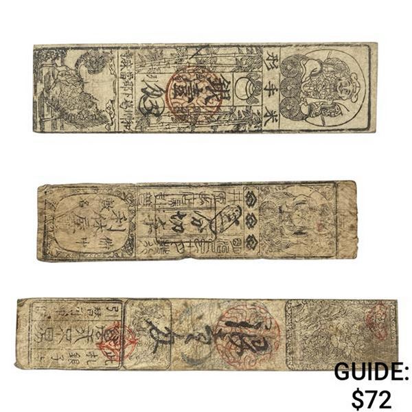 1700-1850s Japan Edo Era Hansatsu Banknotes