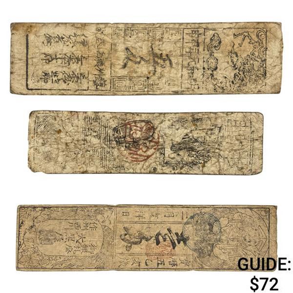 1700-1850s Japan Edo Era Hansatsu Banknotes