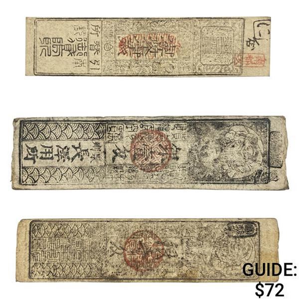 1700-1850s Japan Edo Era Hansatsu Banknotes