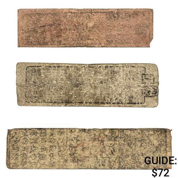 1700-1850s Japan Edo Era Hansatsu Banknotes