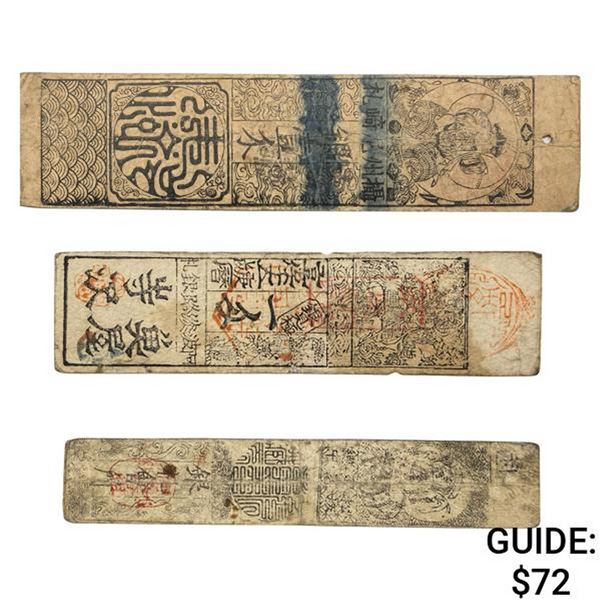 1700-1850s Japan Edo Era Hansatsu Banknotes