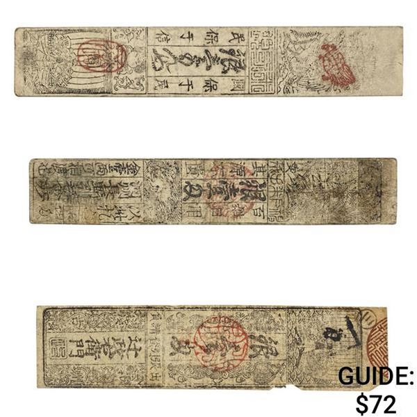 1700-1850s Japan Edo Era Hansatsu Banknotes