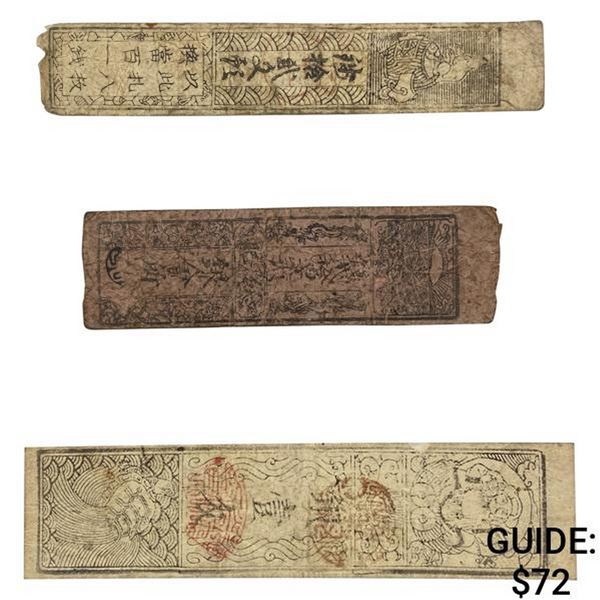 1700-1850s Japan Edo Era Hansatsu Banknotes