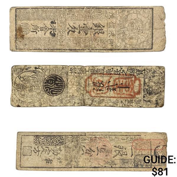 1700-1850s Japan Edo Era Hansatsu Banknotes