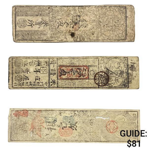1700-1850s Japan Edo Era Hansatsu Banknotes