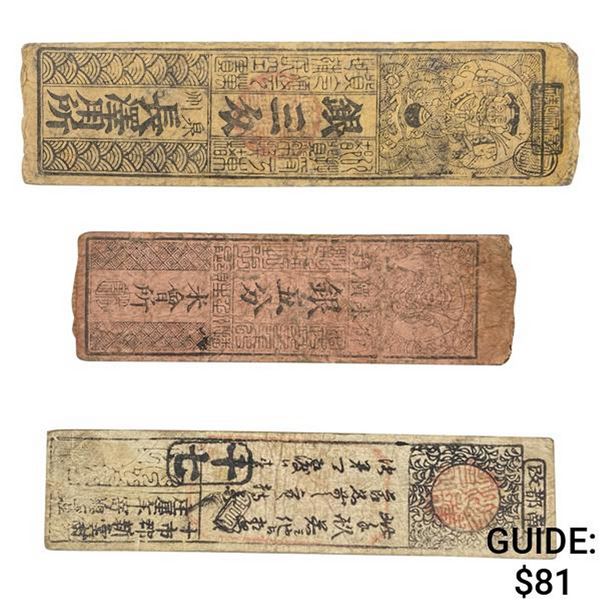 1700-1850s Japan Edo Era Hansatsu Banknotes